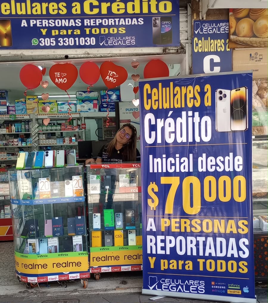 C.C. El Tesoro