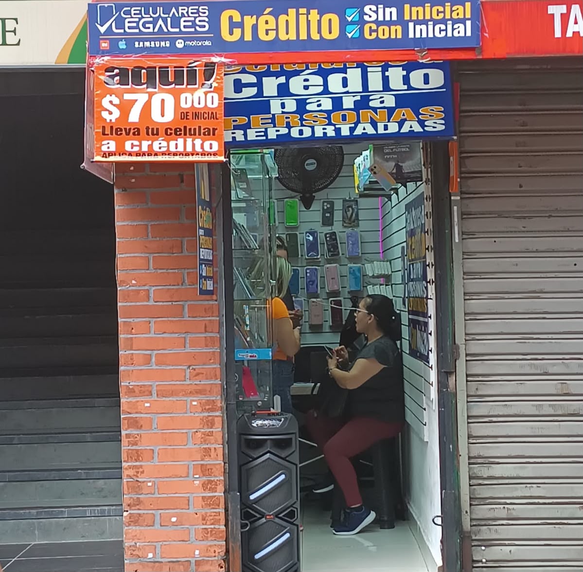 SEDE CENTRO COMERCIAL WALA
